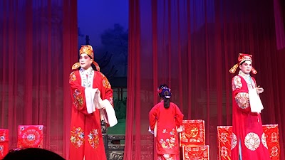 Photos of Theatre Alegria