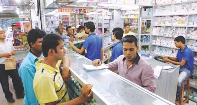 Photos of Lazz Pharma