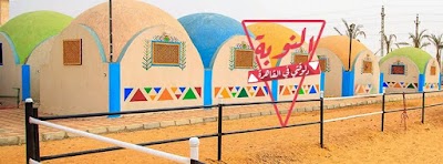 Photos of Southbay Egypt