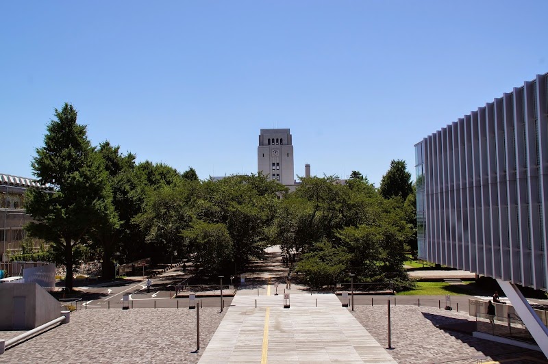 東京科学大学