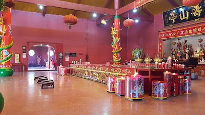 Photos of Klenteng Tua Pe Kong
