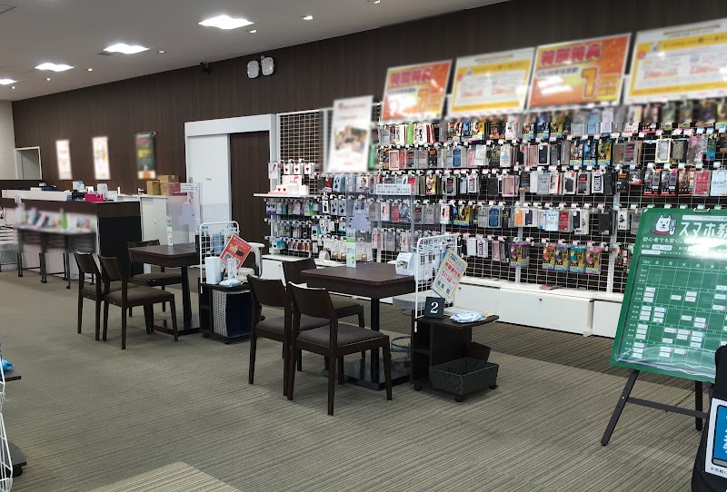 ソフトバンクマルショク新守恒［ワイモバイル取扱店］