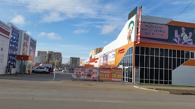 Photos of Мегастрой Астана DIY