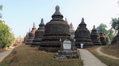 Photos of Andaw Thein Temple