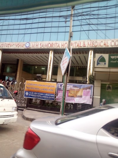 Photos of MH Samorita Hospital & Medical College