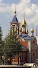 Фотография , улица Дзержинского, Киров, Россия