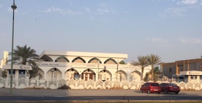 Photos of Al Fujairah Central Post Office