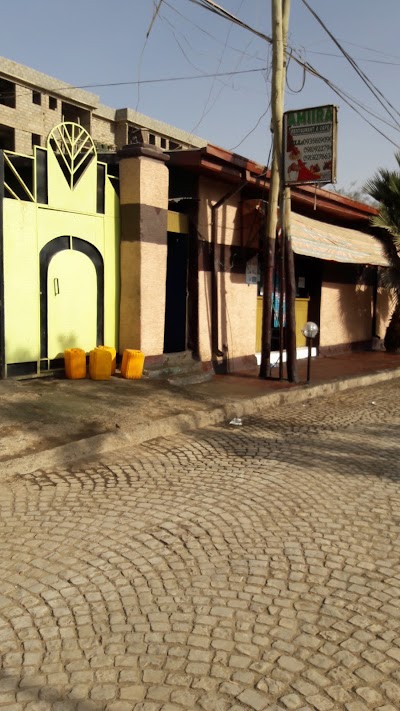 Photos of Amira Restaurant