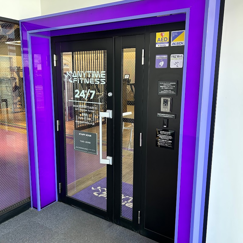 エニタイムフィットネス 新津店