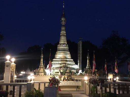 Mon Buddhis Temple Thanjanu Ramonnya - Thumbnail