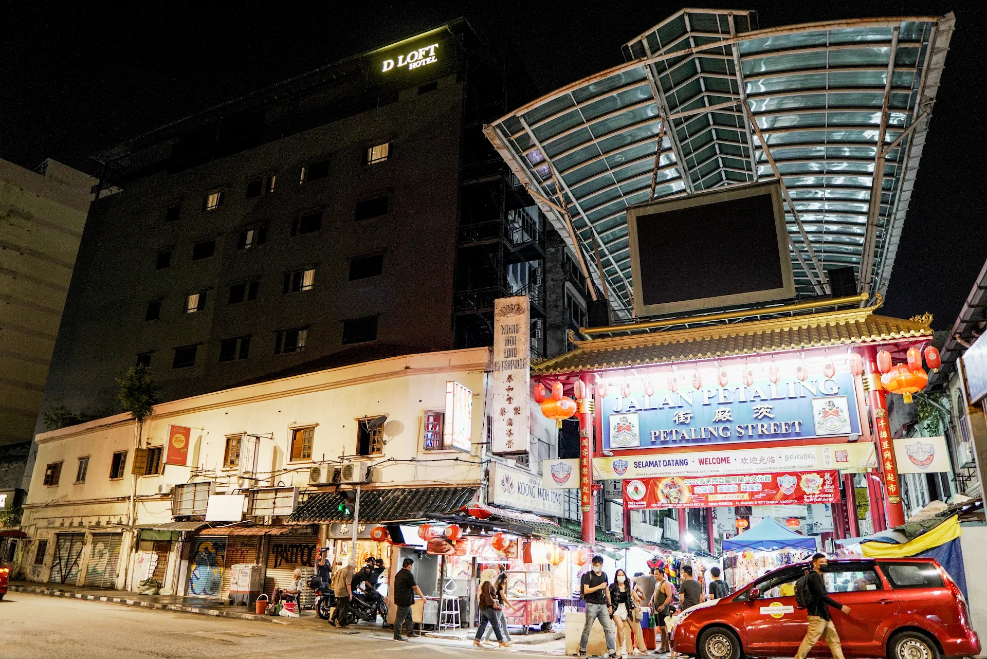 D Loft Hotel China Town Kuala Lumpur