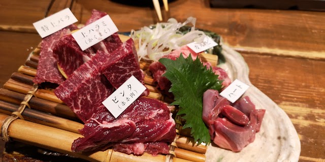 Umaya Tarochan Temmabashi