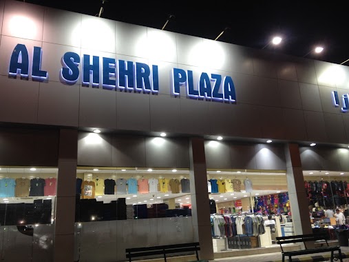 Shehri Plaza, Author: Irshad N