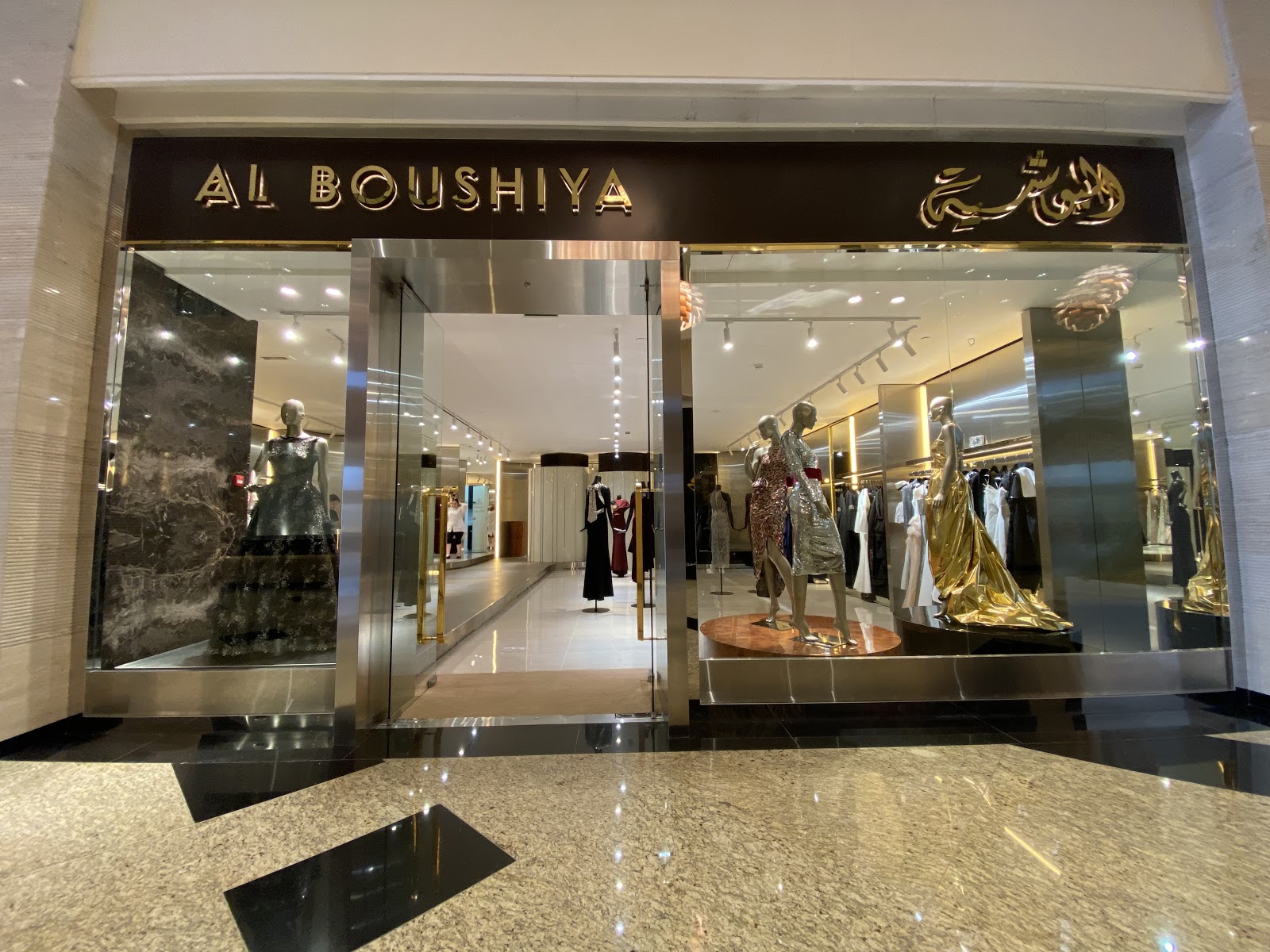 Avenue at Etihad Towers - صورة 2