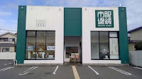 眼鏡市場 姫路構店