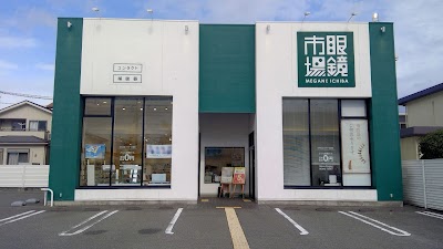 眼鏡市場 姫路構店