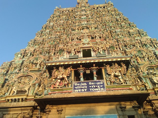 Meenakshi Amman Temple