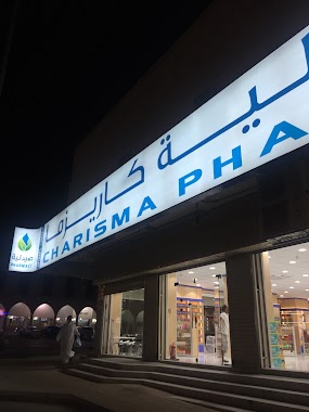 Charisma Pharmacy, Author: Fsilan