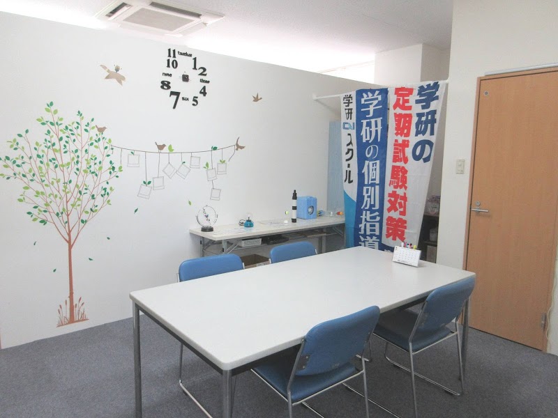 学研CAIスクール 国分寺教室・学研国分寺ビッグ教室・Lepton英語教室