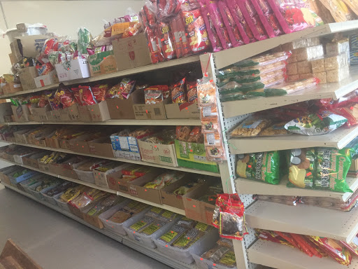 Thang Asian Market LLC - Thumbnail
