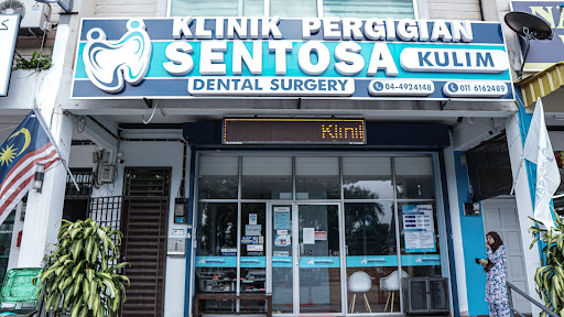Klinik Pergigian Sentosa (Kulim)
