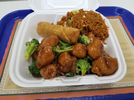 Shang Hai House Chinese Food - Thumbnail