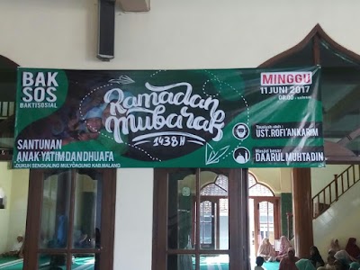 Photos of MASJID DARUL MUHTADIN