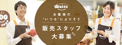 ワッツ 四之宮店