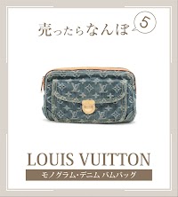 古美術 八光堂・なんぼや大丸梅田店