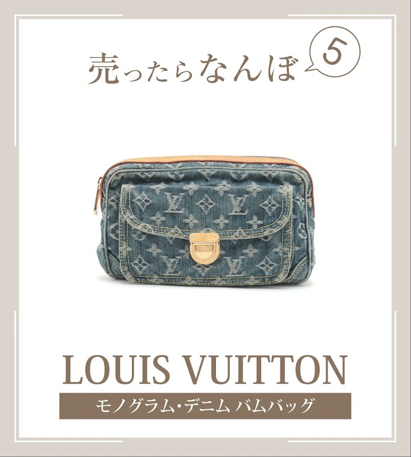 古美術 八光堂・なんぼや大丸梅田店