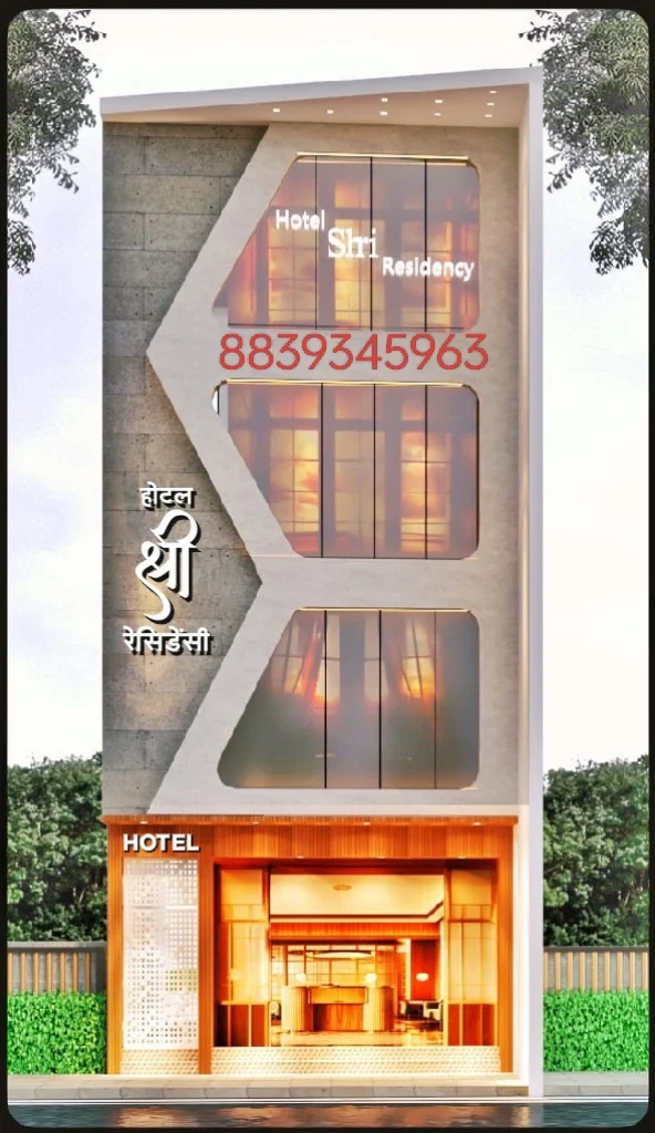 Hotel Shree Residency