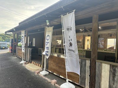 絶景カフェ PORTE-IZ(ポルテイズ)