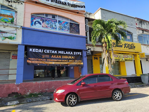 Kedai Cetak Melaka