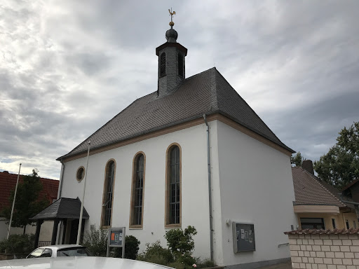 Protestantische Martin-Luther-Kirche, Martin-Luther Gemeindezentrum