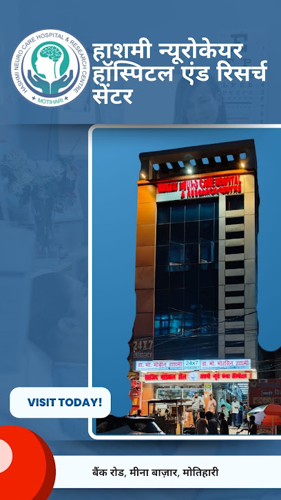 Hashmi Neuro Care Hospital and Research Center