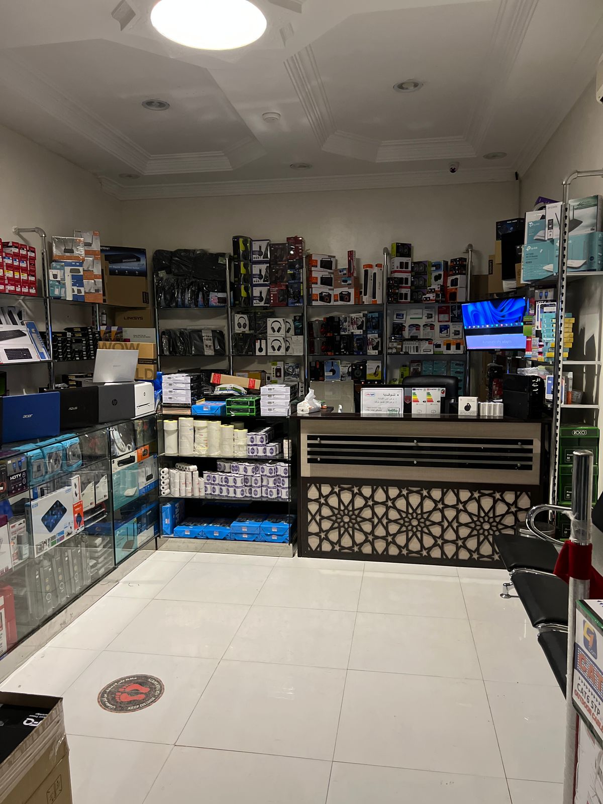 بارك للحاسب الألي - COMPUTER PARK - صورة 3