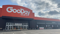 ホームセンターグッデイ 長府店