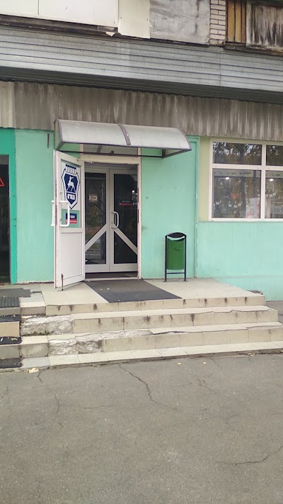 car-repair