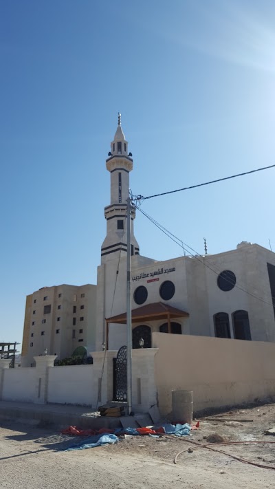 Photos of Mosque Martyr Atta Najib