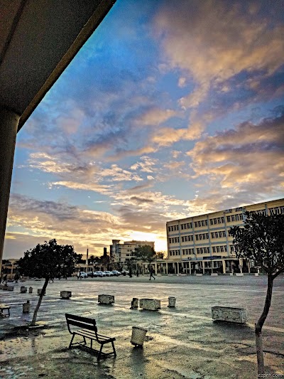 Photos of Universit&eacute; M'hamed Bougara Boumerdes