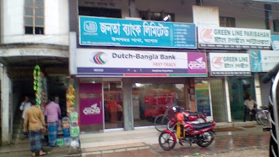 Photos of Dutch-bangla Atm