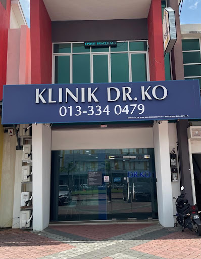Klinik Dr Ko Kulim