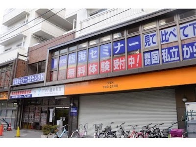 臨海セミナー 小中学部 高島平校