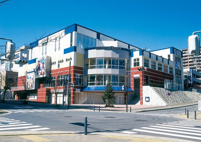 セントラルウェルネスクラブ24 能見台