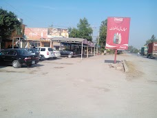 Mian Ji Restaurant gujranwala