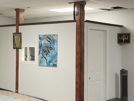 Buffalo Islamic Center Gallery - United States