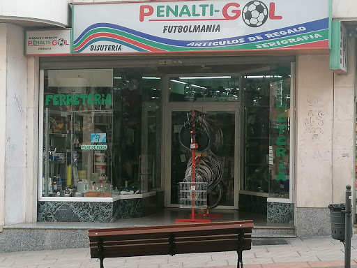 Ferreteria y menaje PENALTI-GOL. Gallery - Spain