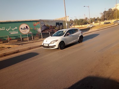 Photos of Parking Said Hamdine Alger
