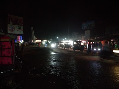 Photos of Rupatoly Bus Terminal