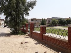 Abbu Ubaida Park multan